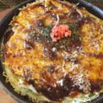 一年半前に岡山市中区にオープンした 食彩家 みゆ のランチはお好み焼だけじゃない!