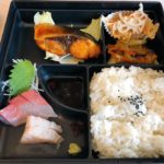 青江交差点から車で3分 居酒屋 気まぐれ のランチはアットホームな雰囲気でくつろげる