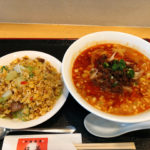 岡電 中納言駅から徒歩2分 中国厨房 雄華(ゆうか)で食べた中華ランチの、チャーハンと坦々麺が美味しくてリピ確定!