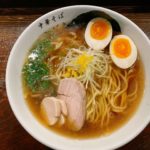 岡山駅から徒歩5分 中華そば こびきで初ランチ!濃厚味噌ラーメンと迷うも、味玉煮干しラーメンに舌鼓