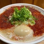 岡山駅から車で5分 行列覚悟の山下商店で 赤いとんこつ を頂き、濃厚なスープの美味しさに舌鼓!スープで食べる替えめしもおススメ!