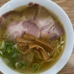 玉野市 備前田井駅から車で2分 2月オープンの【つるかめ食堂】は、「はまんど」を継承したラーメン店ながらも更なる進化を遂げていた!