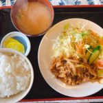 岡山市南区郡 【まんま屋 フリーク】の日替り定食が550円!今日は「豚のしょうが焼き」美味しくてボリュームも!