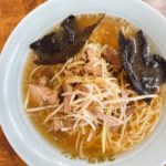 東岡山駅から車で2分 ラーメンショップのネギラーメンがクセになる美味しさ!ネギ好きには堪らない味でリピ決定!