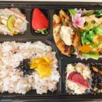 【岡山市東区のテイクアウト】大多羅駅から車で4分 THE CHAYA(ザ チャヤ)の週替りランチの弁当が健康志向で美味しく安心!