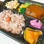 【岡山市東区のテイクアウト】西大寺駅から車で3分 隠れ家カフェのママビスコッティ(mama biscotti)がテイクアウトランチを期間限定で開始!