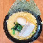 岡山市中区 4月オープンのラーメン店【鶴乃家 岡山円山店】は、横浜家系の濃厚豚骨醤油と塩豚骨が人気でトッピングも多数アリ
