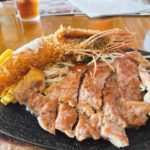岡山市東区 平島交差点から北に車で2分 洋食の店【レストラン ベルク】のランチは衝撃の500円メニューが有り、ステーキもコスパ良し!