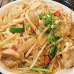 大元駅から車で5分【焼肉 八十八(やそはち)】のランチで食べた「ホルモン焼きうどん定食」がボリューミーでむっちゃ美味い!