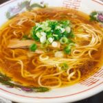 ハピータウン岡南店から車で2分【中華そば 駒(こま)】は花き卸売り市場内にある、隠れ家のような知る人ぞ知る人気のラーメン店!