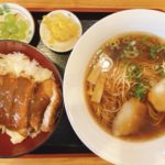 岡山市中区 新岡山港から車で5分【鷺原(さぎはら)】の鶏ガラスープのラーメンとデミカツ丼セットが、コスパ良くなかなかイケる!
