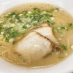 岡山市中区 倉田交差点から北に車で2分【長浜ラーメン 秀やす】の濃厚豚骨スープがバリカタ極細麺と相性抜群!替玉定食のコスパもいい!