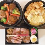 【備前市のテイクアウト】伊部駅から車で1分 ビストロ ミートアップ 備前にてローストビーフ丼とハンバーグ丼の弁当を持ち帰り!