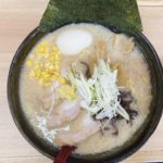 岡山県赤磐市 【味噌ら~めん ひばり】で初ランチ!特製味噌ラーメンのコクのあるスープと中太縮れ麺の相性抜群!