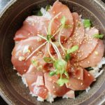 津山駅から車で5分 洋食メインのお店【むぎわらぼうし】を初訪問 豊富なメニューの中から境港直送の本マグロ丼を選択!