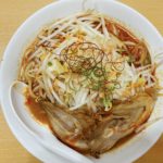笹沖交差点から車で5分【らーめん食楽(くら)】豚骨の旨味を凝縮したスープと柔らかチャーシューに太麺!魔王の激辛に挑戦!
