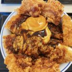 東岡山から車で3分【全力飯。かつや 東岡山店】2回目訪問!期間限定 チキンカツのコクうま味噌カツ丼で2021年の外食ランチ開始!