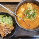 高島駅から車で5分【カルビ丼とスン豆腐専門店 韓丼 東岡山店】のカルビ丼は500円(税別)から!ピビンバや豚トロ丼にもそそられる!