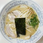西川原駅から車で5分【浜ラーメン】のラーメンが税込550円のほぼワンコイン!豚骨スープも麺もチャーシューも美味い!
