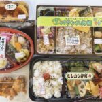 【岡山市東区のテイクアウト】クック・チャム 岡山目黒店のイチオシは唐揚げ!手作り感あふれる素材を活かした弁当に舌鼓!