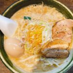 岡山駅西口から車で10分【二代目 麺処 くるり】遂に来た!行列の絶えないラーメン店の並んででも食べたい味噌ラーメン!
