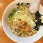 大元駅近く あがいやんせ 初訪問の夕食タイムは「春の貝祭り」のアサリ塩ラーメン!
