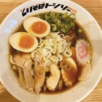 岡山市北区 大学病院スグ近く とりそばトシゾーでの夕食タイムは味玉とりそば!極太平打ち麺がツボに入ったかも・・・