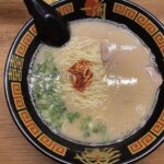 【一蘭 岡山下中野店】豚骨ラーメンってこんなに美味しかったんだ・・と思える一杯は24時間いつでも味わえる!