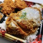 【岡山市中区のテイクアウト】全力飯。かつやの期間限定の丼と弁当はあと少しで終わり 食べるなら今!!