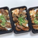 【岡山市中区のテイクアウト】炭火焼肉 壱番にて厚切りタンステーキ重やハラミ丼の持ち帰りにて夕食タイム!