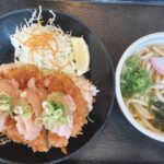 倉敷市加須山【ランチハウス】カツ丼やチキン南蛮丼にうどんが付いてコスパがいい!サラリーマンの味方のランチ!
