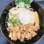 西大寺駅前【手打うどん やす坊】真庭から移転のミシュランプレート獲得店で食べたのは、ぶっかけ系2種類!