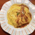 赤磐市【カフェ&レストラン アイリー】名物オムライスを住宅地の一角の隠れ家レストランで!