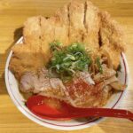 倉敷市【中華そば ゴールデン】驚きのデカさ!味噌カツラーメンで胃も心も満たされる!
