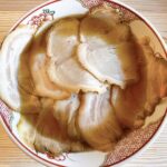 玉野市【たなかラーメン】チャーシューの下から出てくる麺とスープが美味い!人気の秘密は味と量とコスパの良さ!?