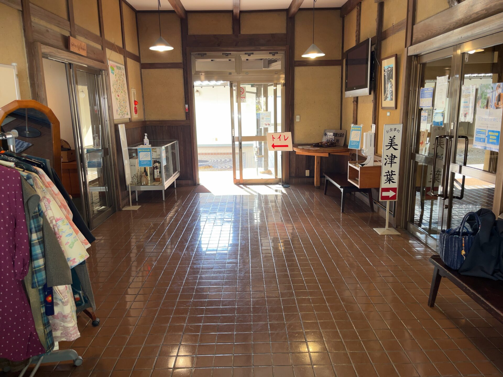 金川駅近く【美津葉 酒蔵店】冬限定の「カキフライ定食」と迷うも人気の「鶏のから揚げ定食」でランチタイム！