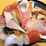 岡山市東区【海鮮丼 魚しん】ランチで頂く「極み丼」は新鮮なネタ満載の宝石箱!