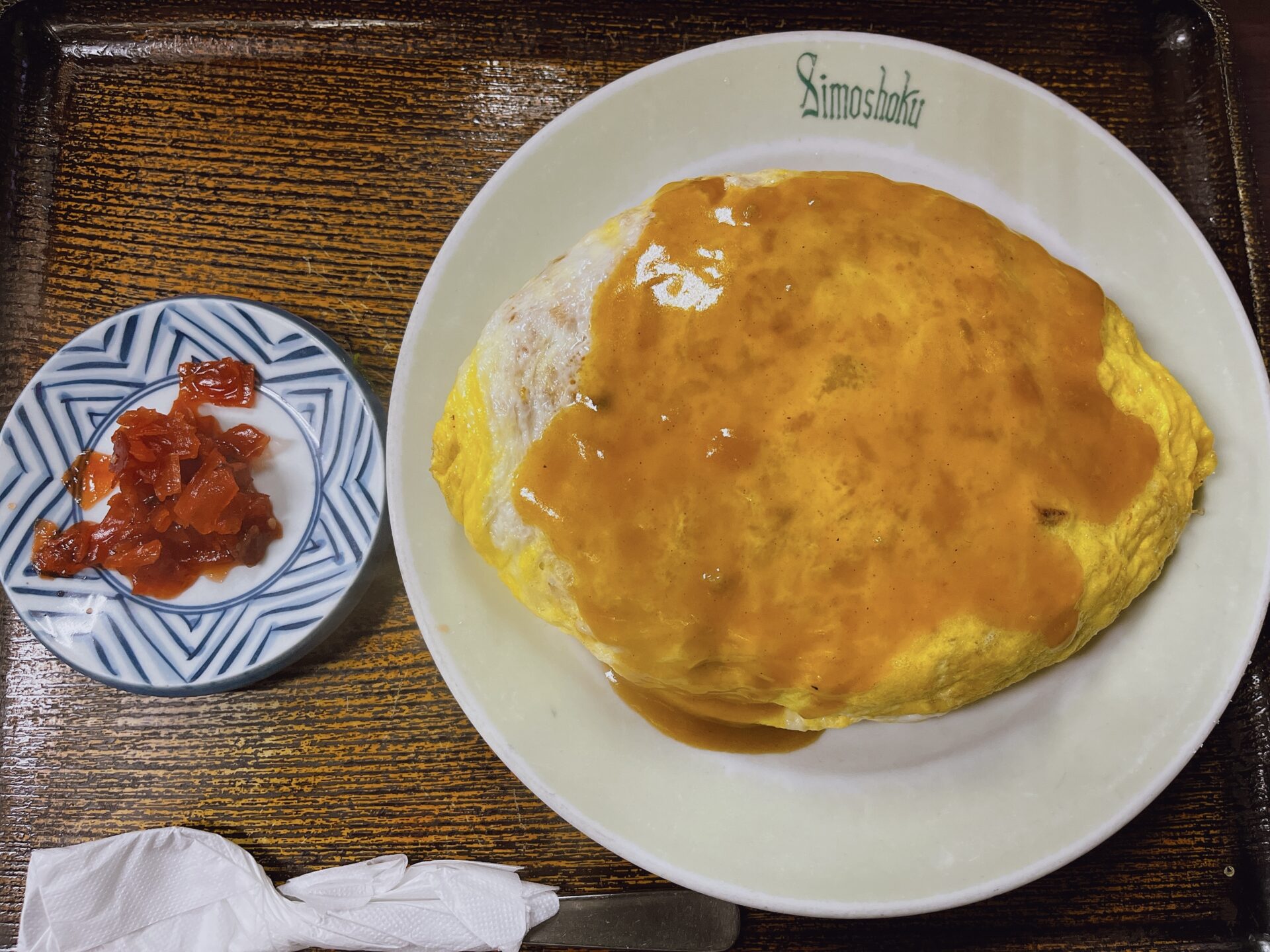 【岡山市南区】シモショクのオムライスがデカくて美味い！これで650円はトクした気分！