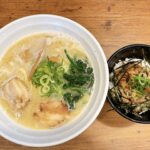 岡山市東区【麺屋 HERO 英雄】初ランチは「元味」の塩!丸鶏豚白湯に帆立が優しく溶け込む一杯!しかしこのメニューは・・・