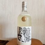 弥栄のろくさん「農家民泊 温古里(ほっこり)」の丹後のどぶろくが絶品!【番外編】