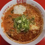 【辛麺屋 鯱輪(しゃちりん)岡山店】クセになる旨辛にんにくラーメン!激辛好きはどの辛さに挑戦する!?