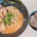倉敷市【牛骨白湯ラーメンAzumz(アズマ)連島店】焼肉屋の味に期待が膨らむ!注文はミニステーキ丼とのセット!