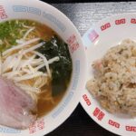 岡山市北区【最強うさぎラーメン】5時からの朝ラーが数量限定ながらもコスパ高くてオトク感アリ!