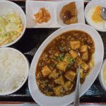 岡山市北区【中国家庭料理 大蓮香 奥田店】ランチは早い・美味い・安い!3拍子揃った中華の麻婆豆腐定食に決定!