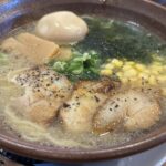 岡山市東区【拉麺 根本商店 麺屋ぐち】再オープン後の初注文は「貝塩そば」!深夜までの通し営業もポイント高い!