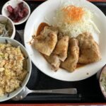 岡山市中区【レストラン いこい】ドライバー御用達のランチが種類豊富でコスパ良くて味にも量にも満足!