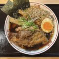 京丹後市【麺倶楽亭】ランチは数量限定の豚パイカチャーシュー麺!食べごたえアリ!! IMG_2588