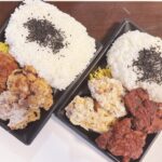 ご飯大盛が神!岡山市中区【からあげいちばん】唐揚げ弁当4個入りが衝撃のボリュームで満腹ランチ!