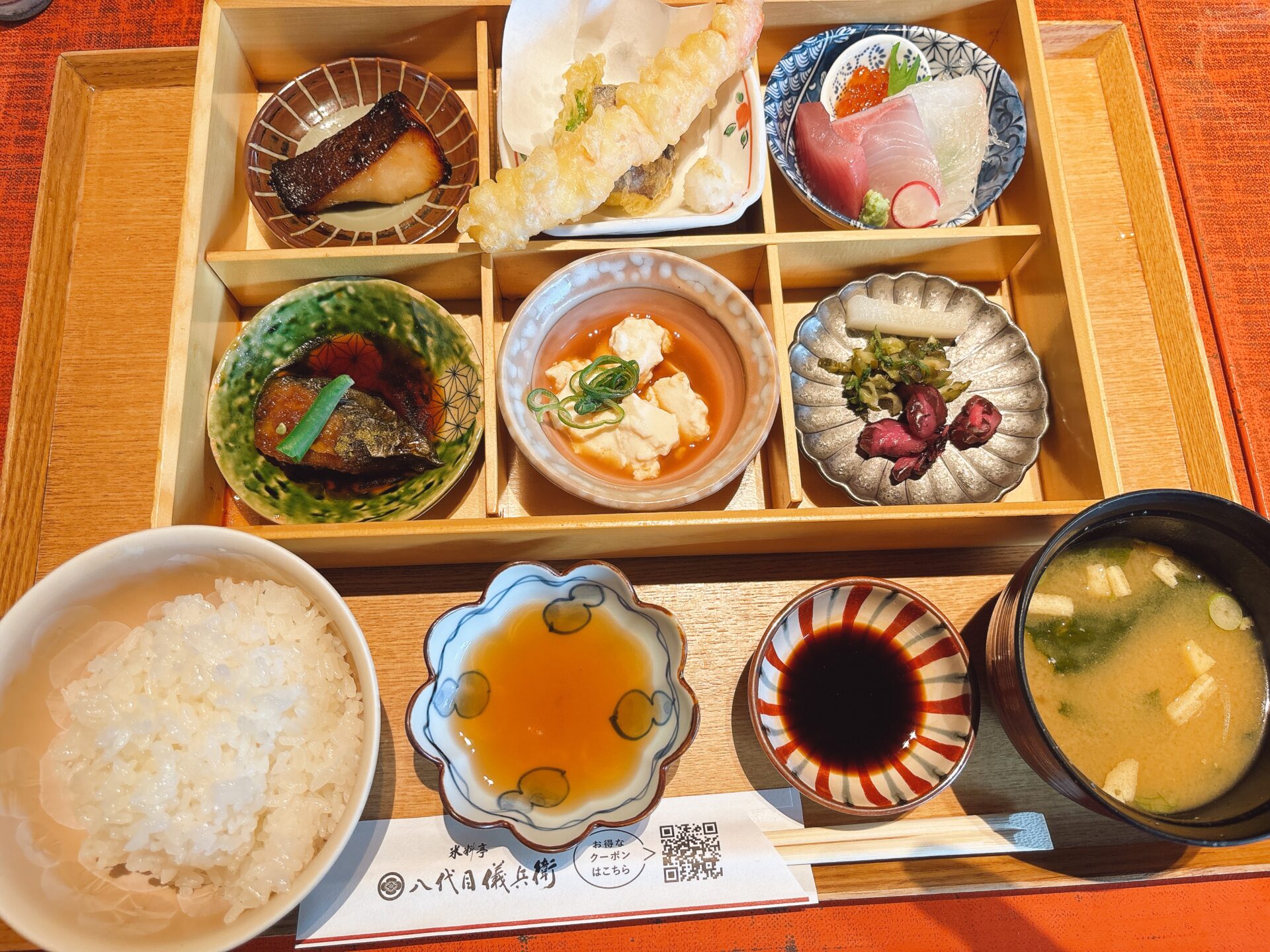 【京の米料亭 八代目儀兵衛】行列必至で予約がおススメの超人気店!米の本当の美味しさに気付く店!