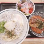 【セルフうどんキンボシ製麺所】ランチは、うどんと海鮮丼！メニューも多く量も選べてオススメ！！
